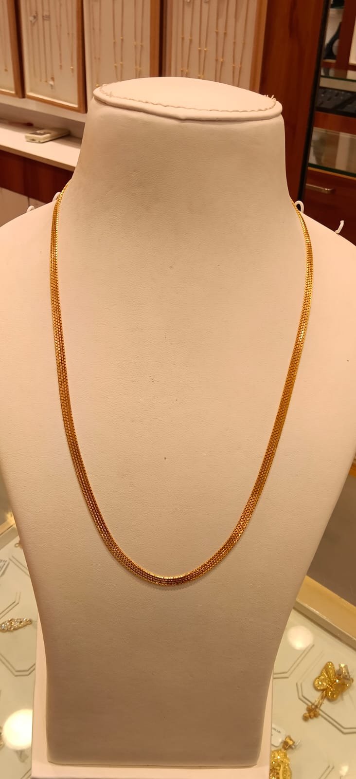 Long Chain 